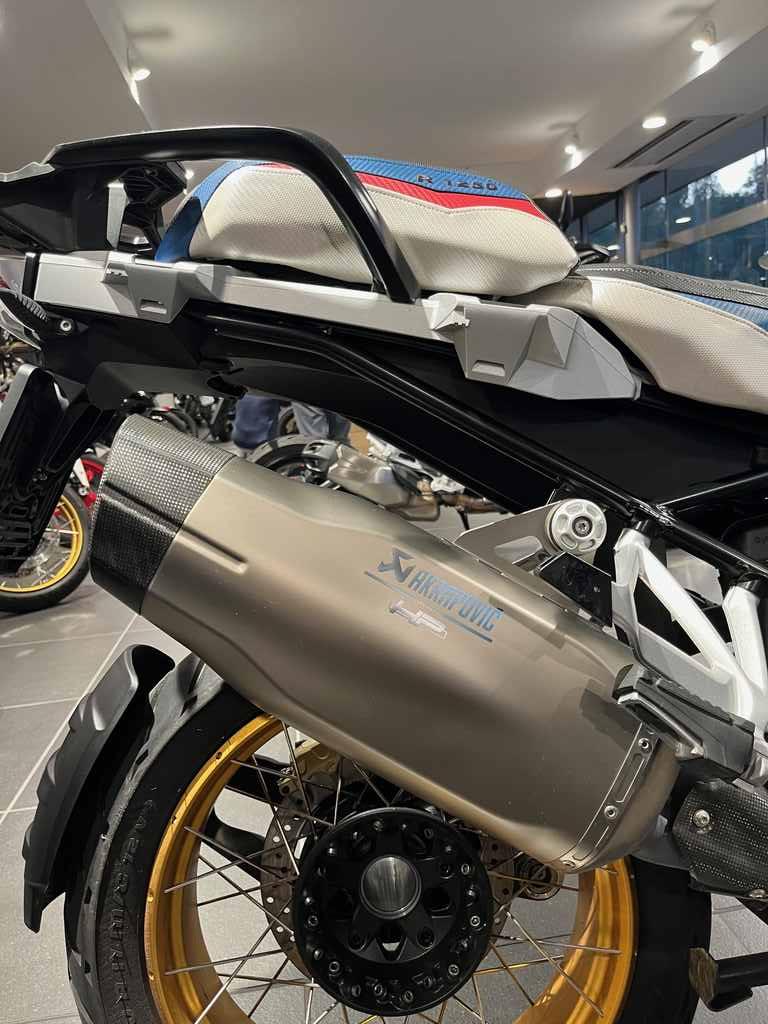 R 1250 GS