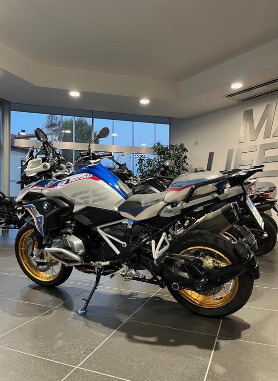 R 1250 GS