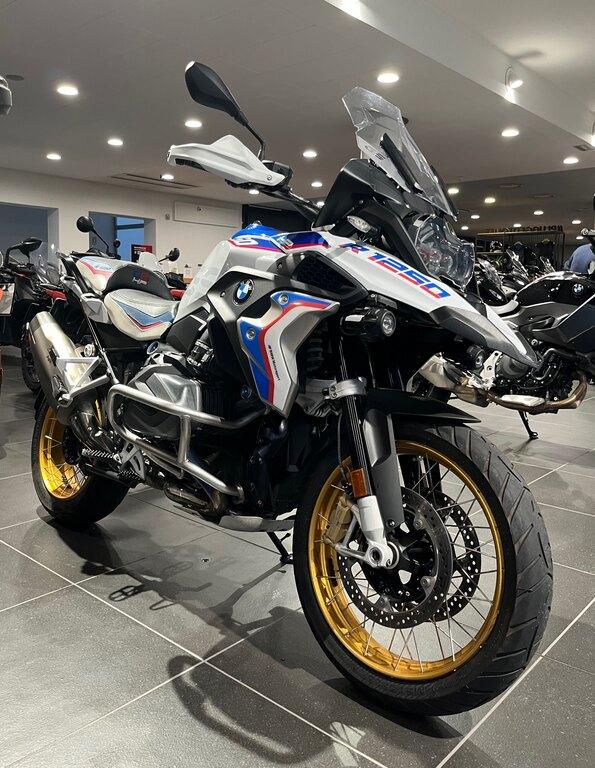 R 1250 GS