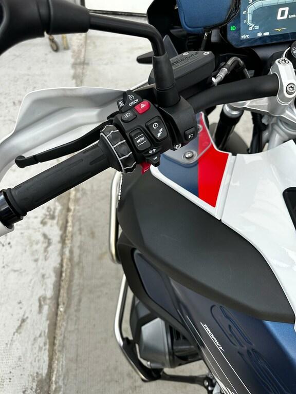 R 1250 GS