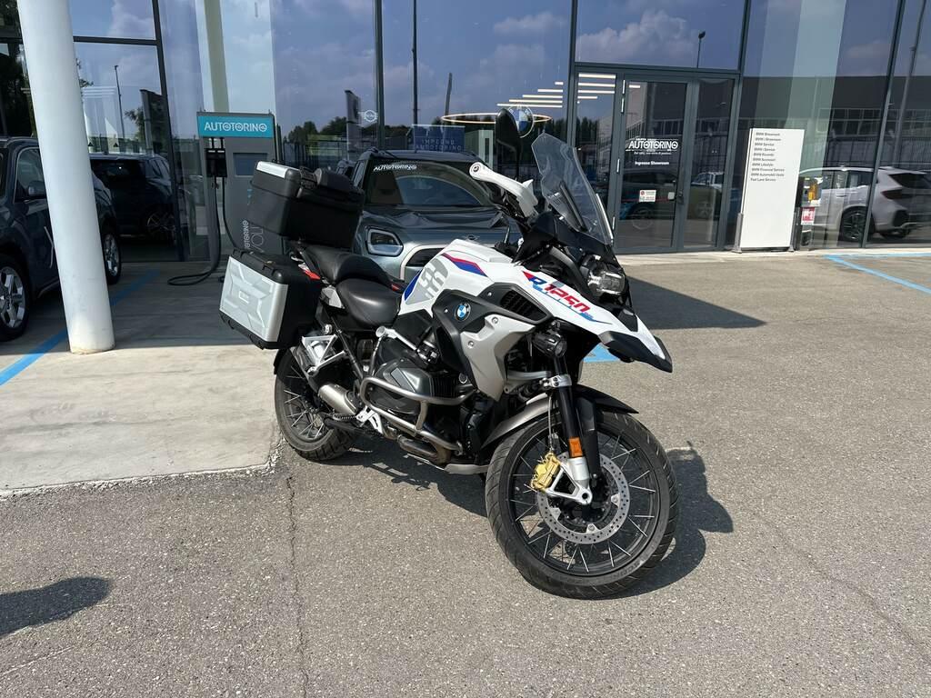 R 1250 GS