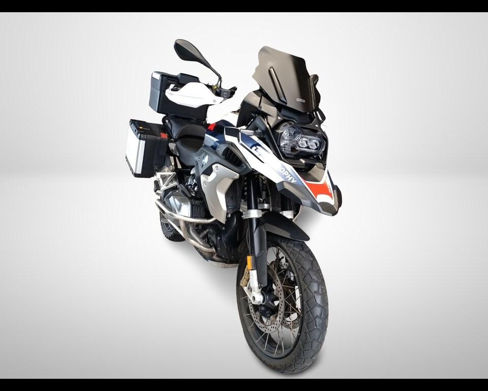 R 1250 GS