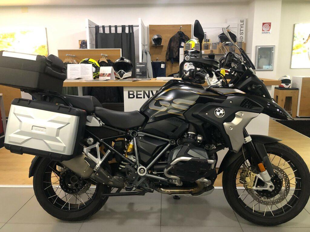 R 1250 GS
