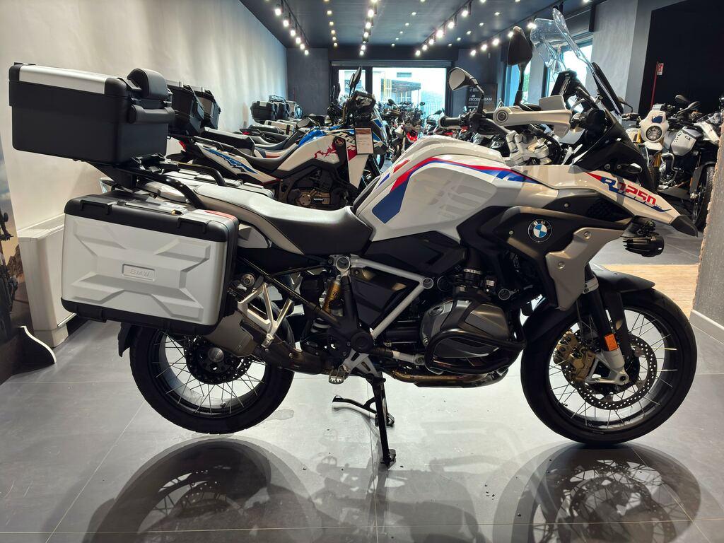 R 1250 GS