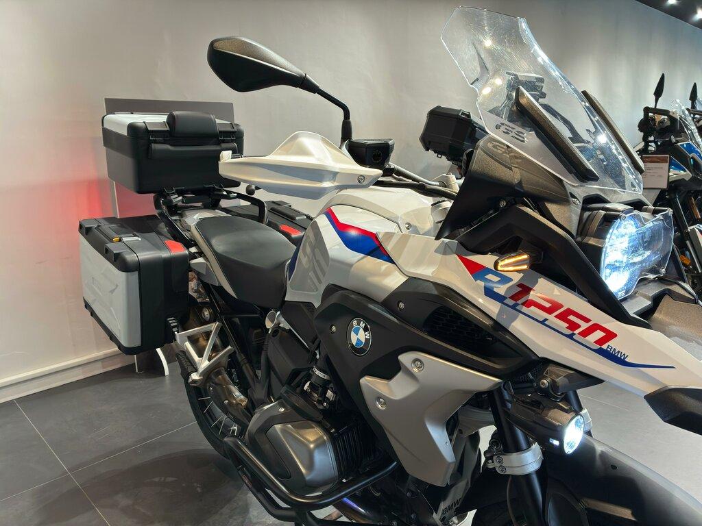 R 1250 GS
