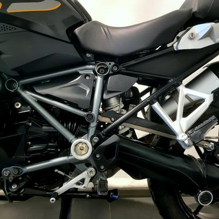 R 1250 GS