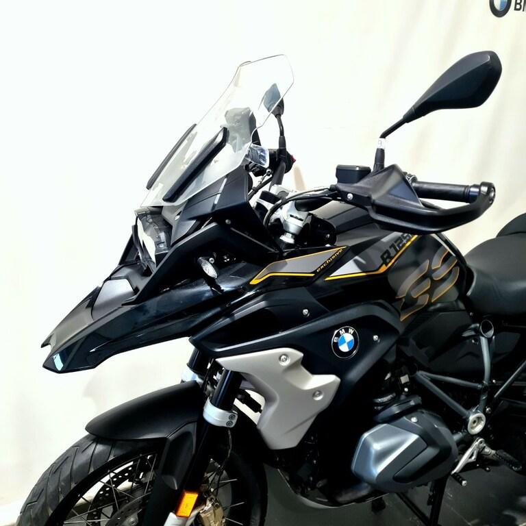 R 1250 GS
