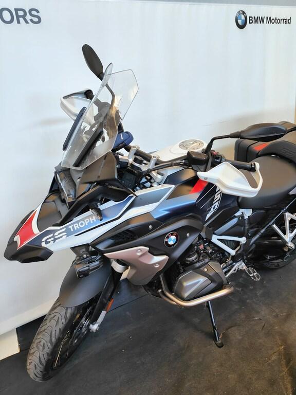 R 1250 GS