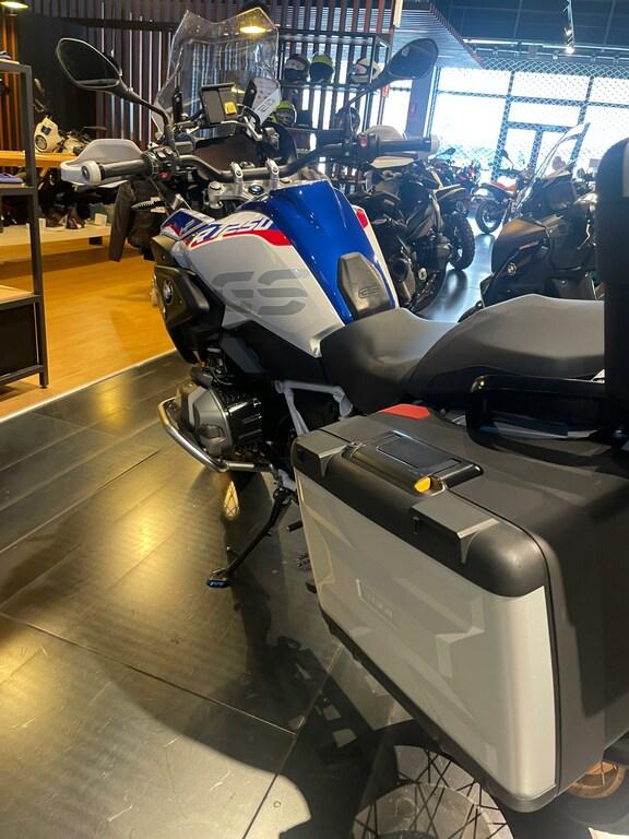 R 1250 GS