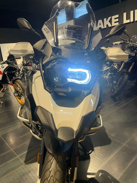 R 1250 GS