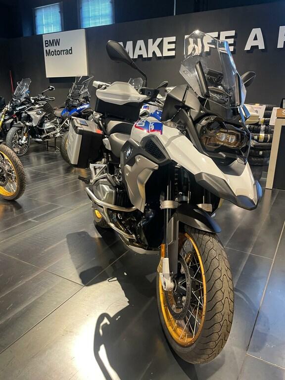 R 1250 GS