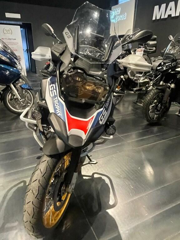 R 1250 GS