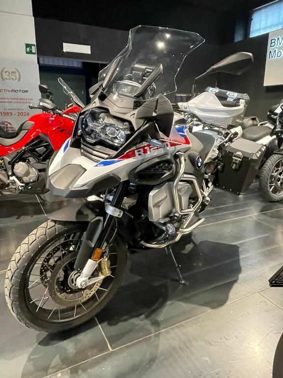 R 1250 GS