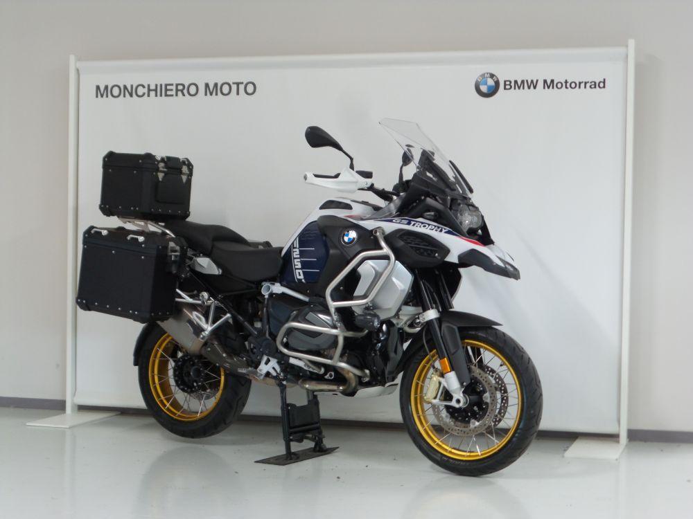 R 1250 GS