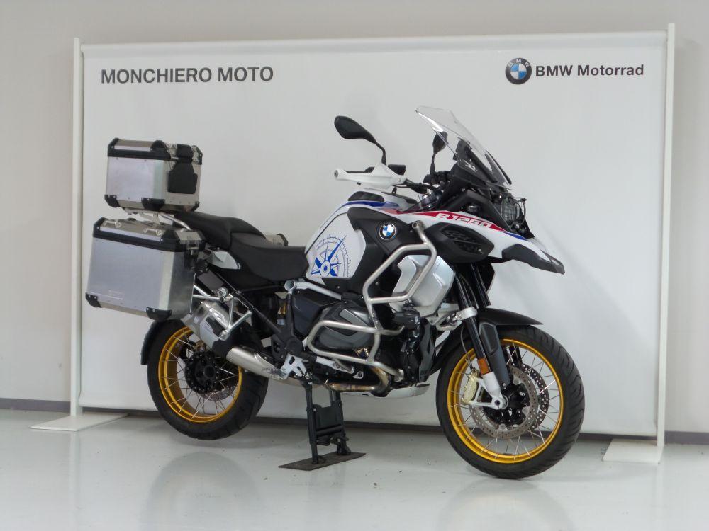 R 1250 GS