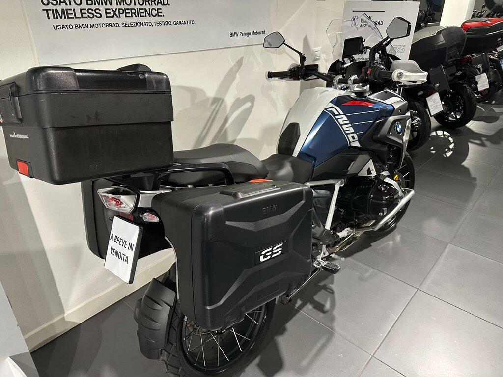 R 1250 GS