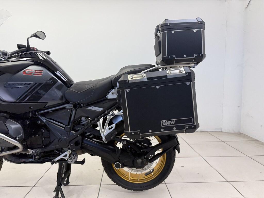 R 1250 GS