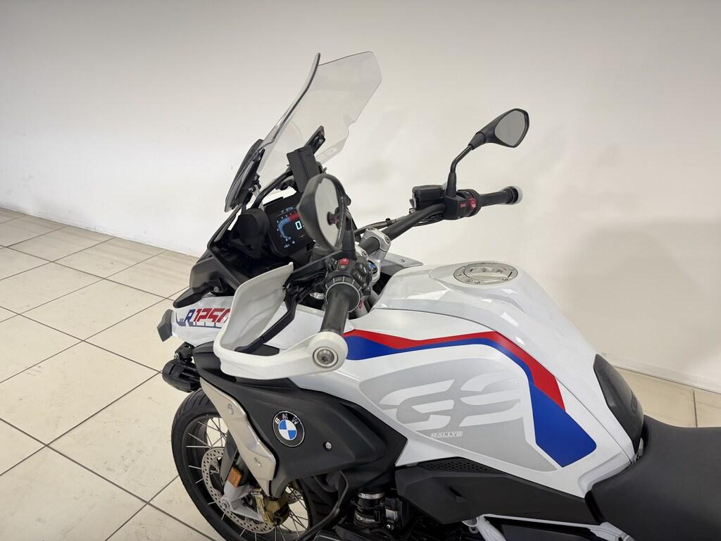 R 1250 GS