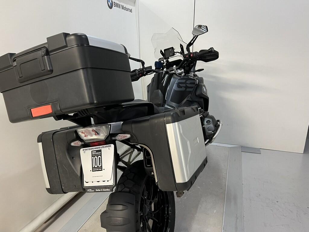R 1250 GS