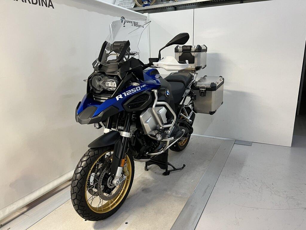 R 1250 GS