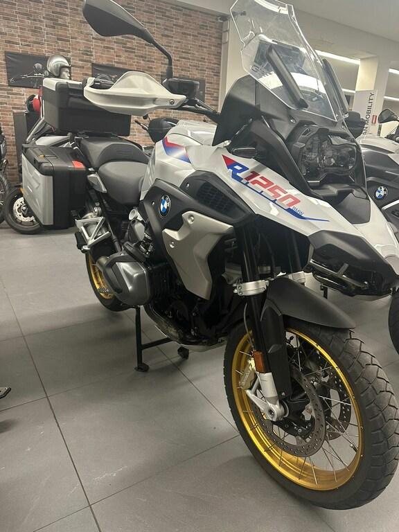 R 1250 GS