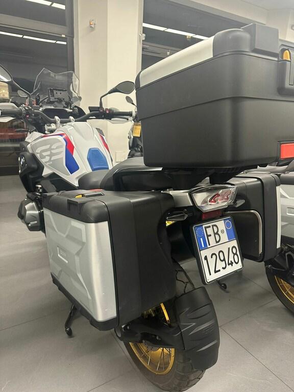 R 1250 GS