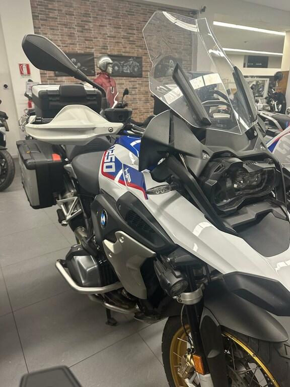 R 1250 GS