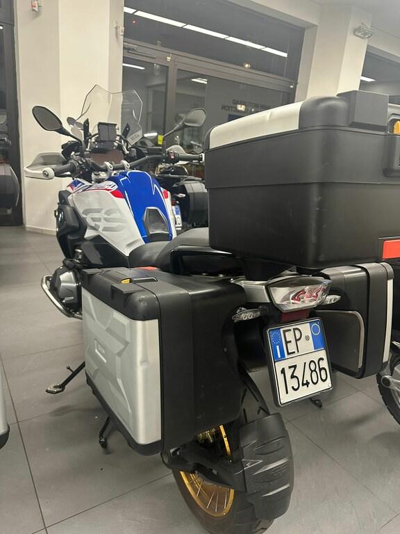 R 1250 GS