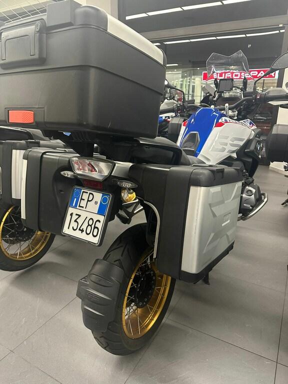 R 1250 GS
