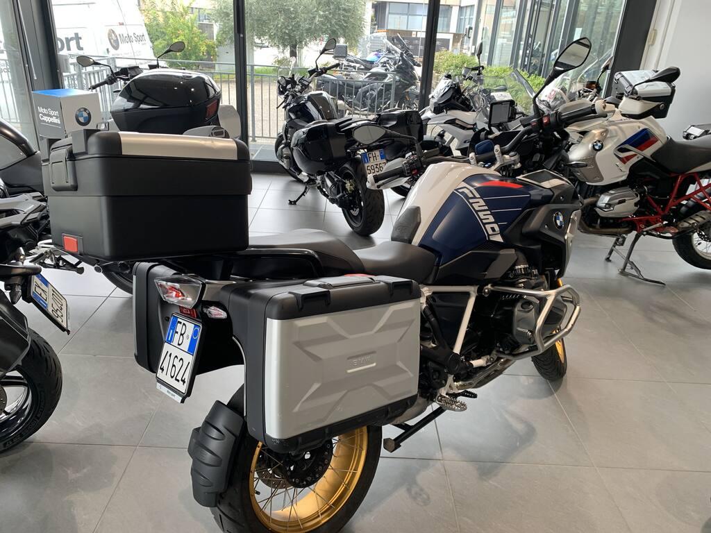 R 1250 GS