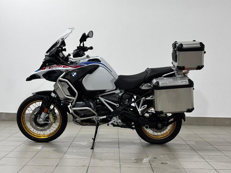 R 1250 GS