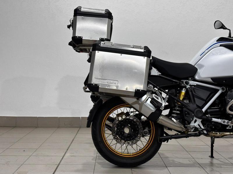 R 1250 GS