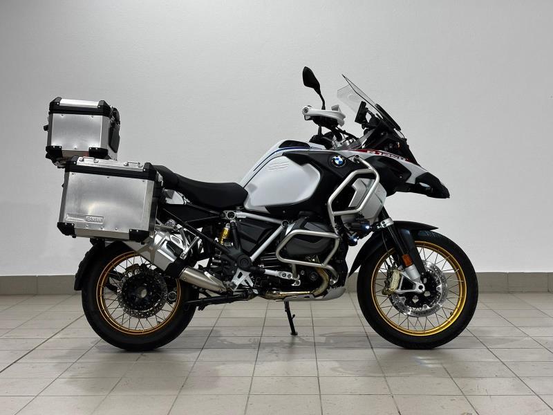 R 1250 GS