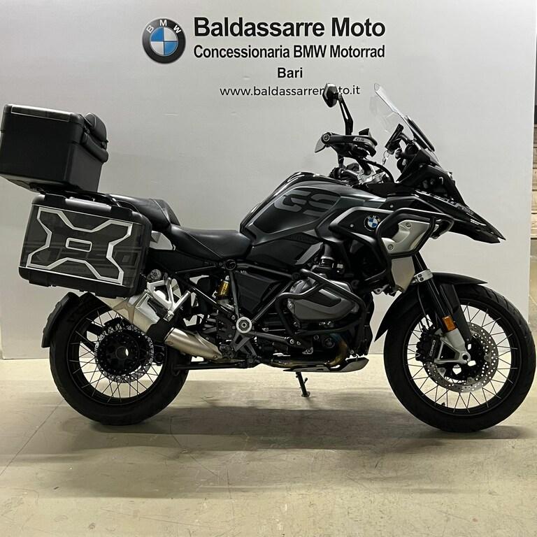 R 1250 GS
