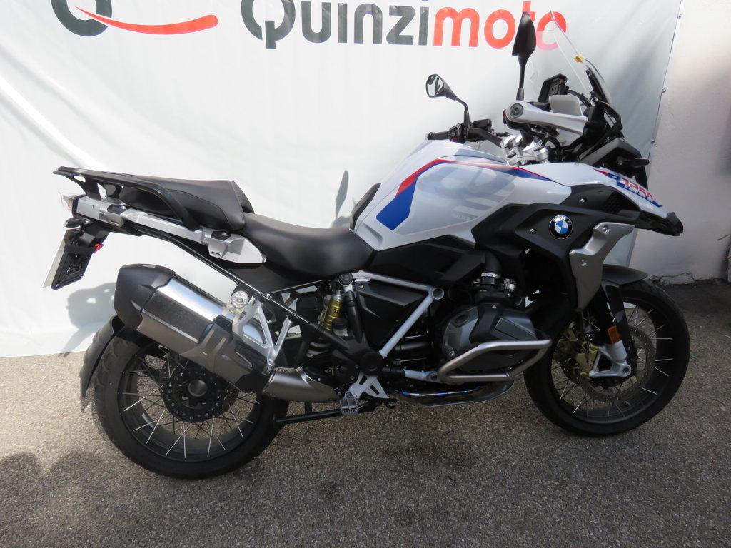 R 1250 GS