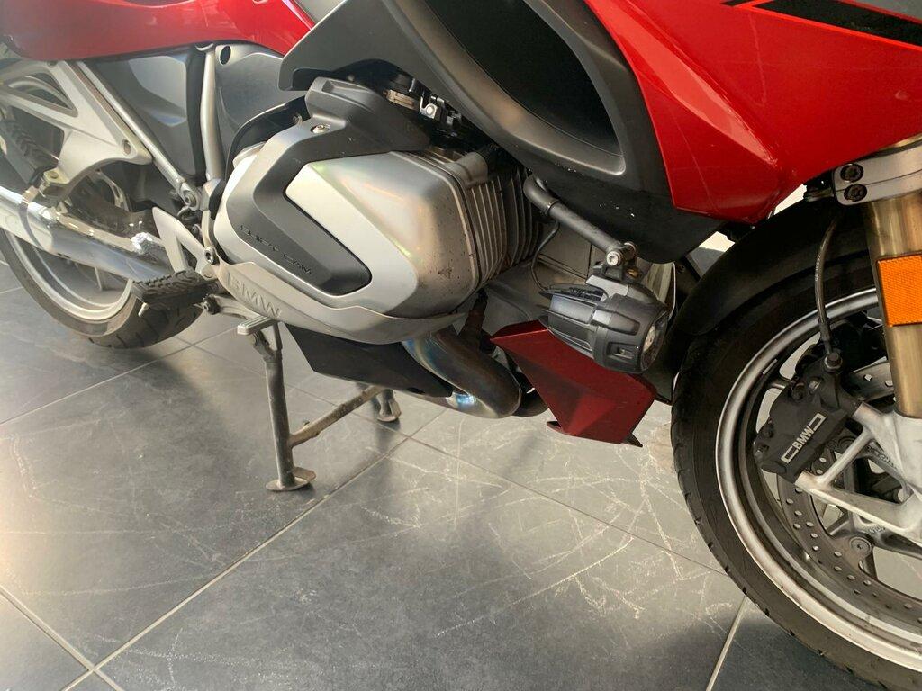 R 1250 RT
