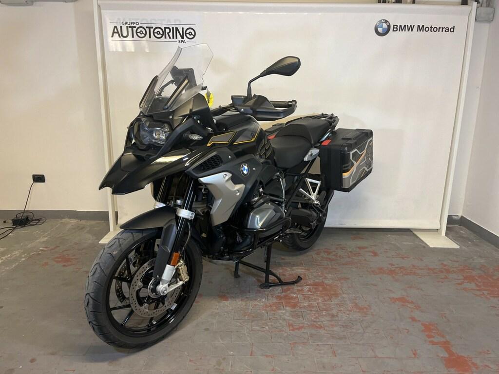 R 1250 GS