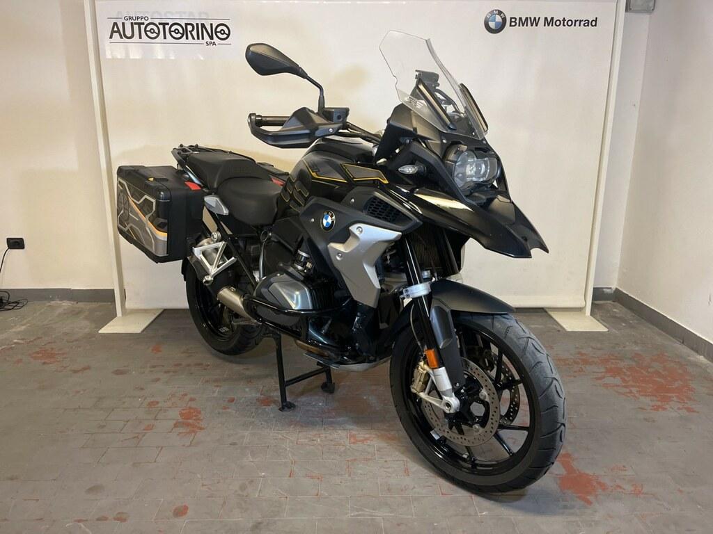 R 1250 GS