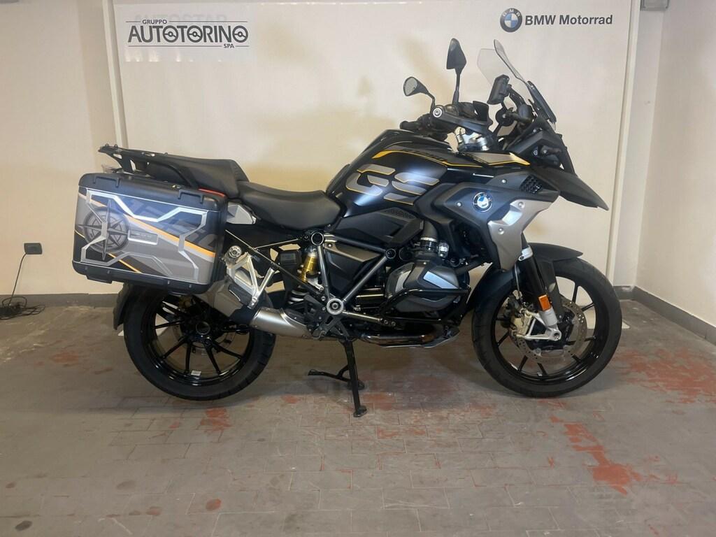 R 1250 GS
