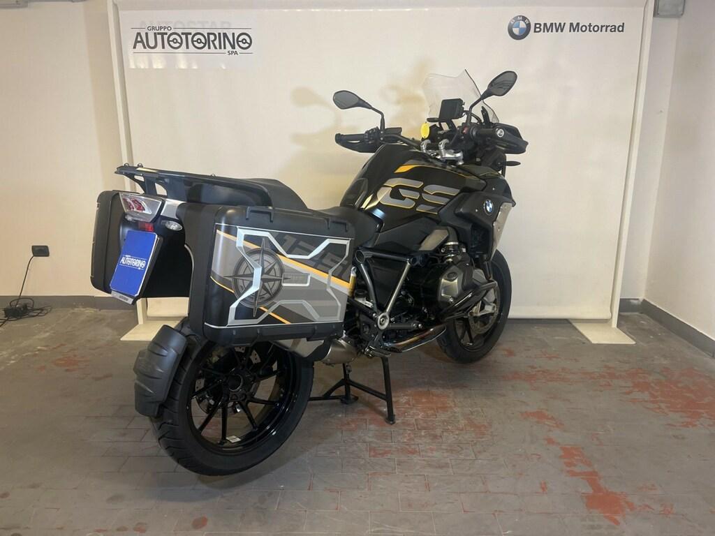 R 1250 GS