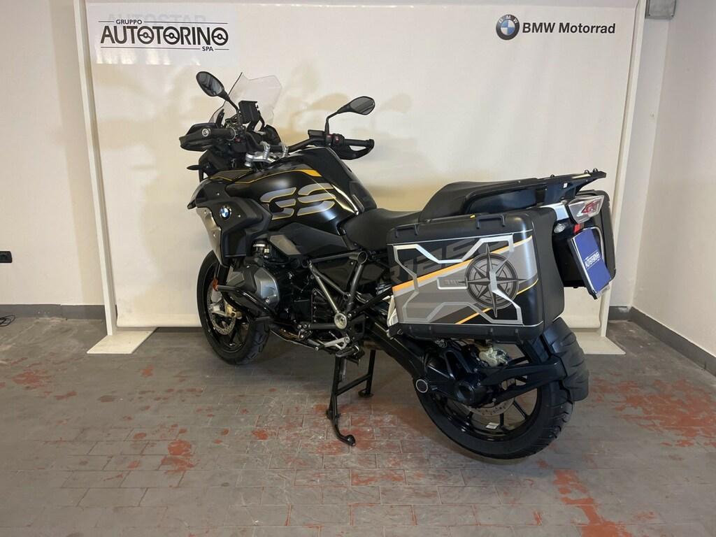 R 1250 GS