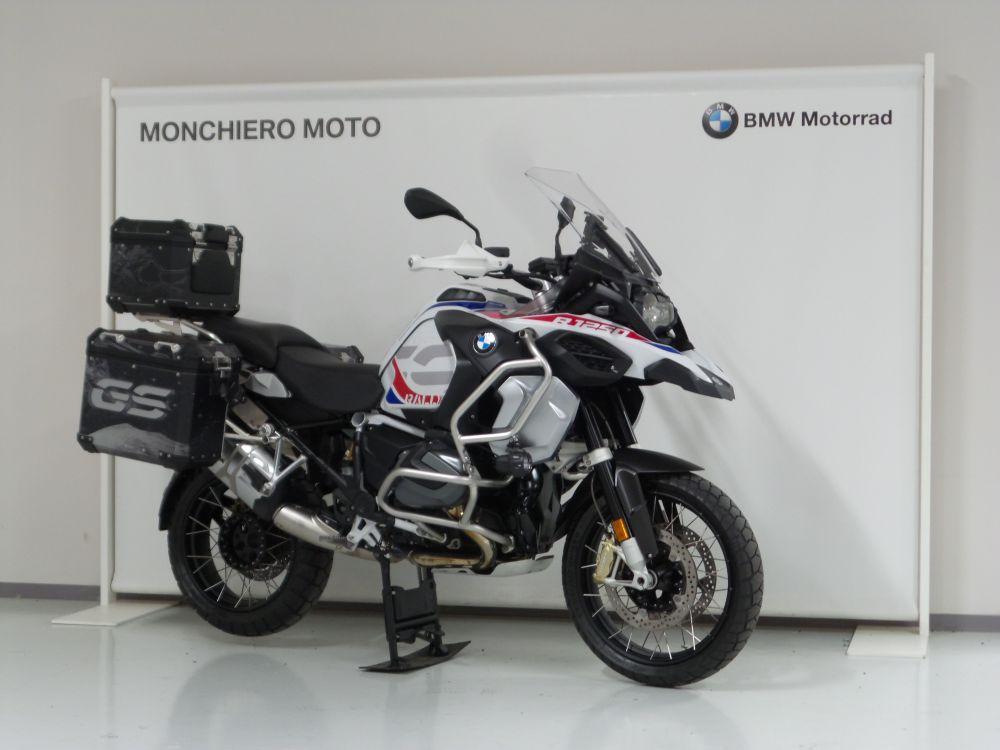 R 1250 GS