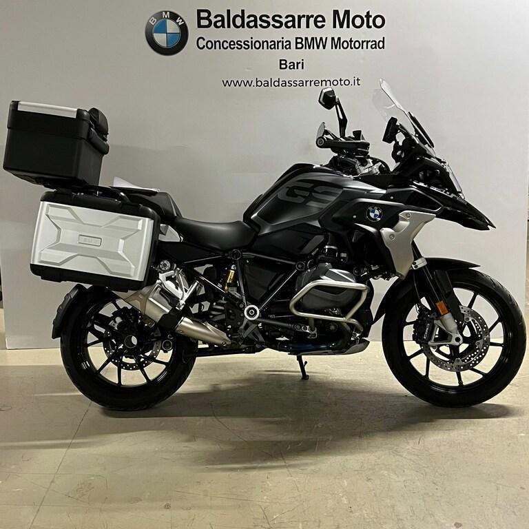 R 1250 GS
