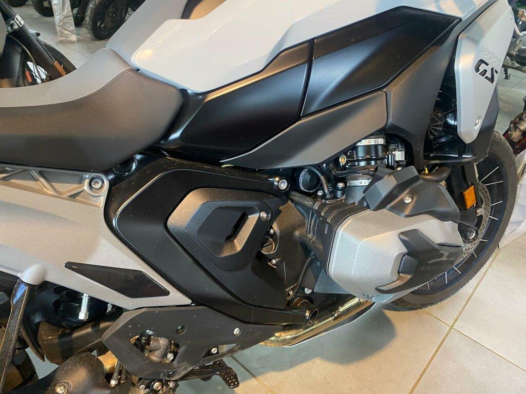 R 1300 GS