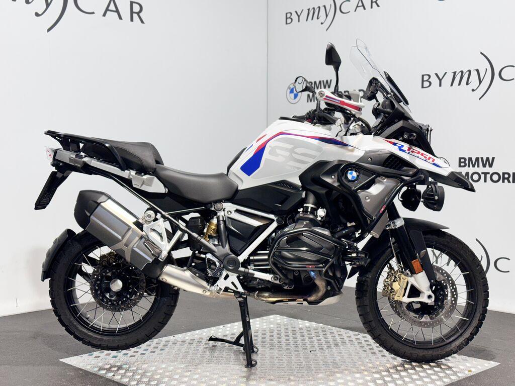 R 1250 GS