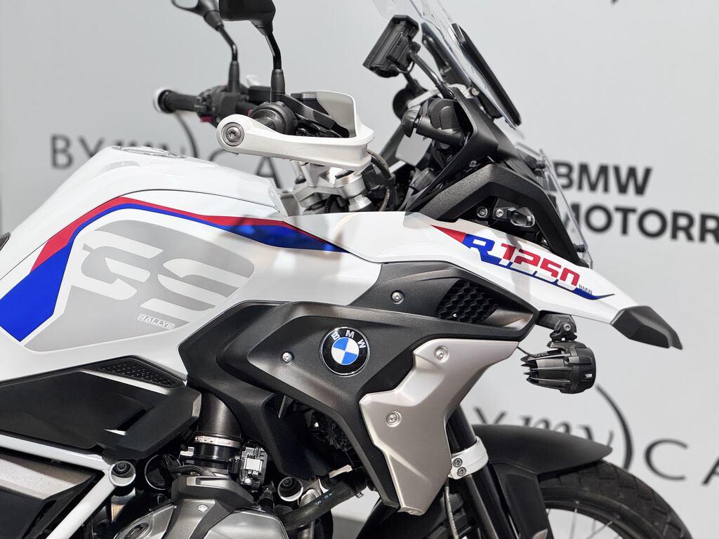 R 1250 GS