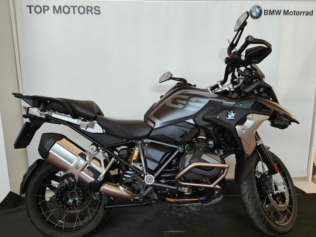R 1250 GS