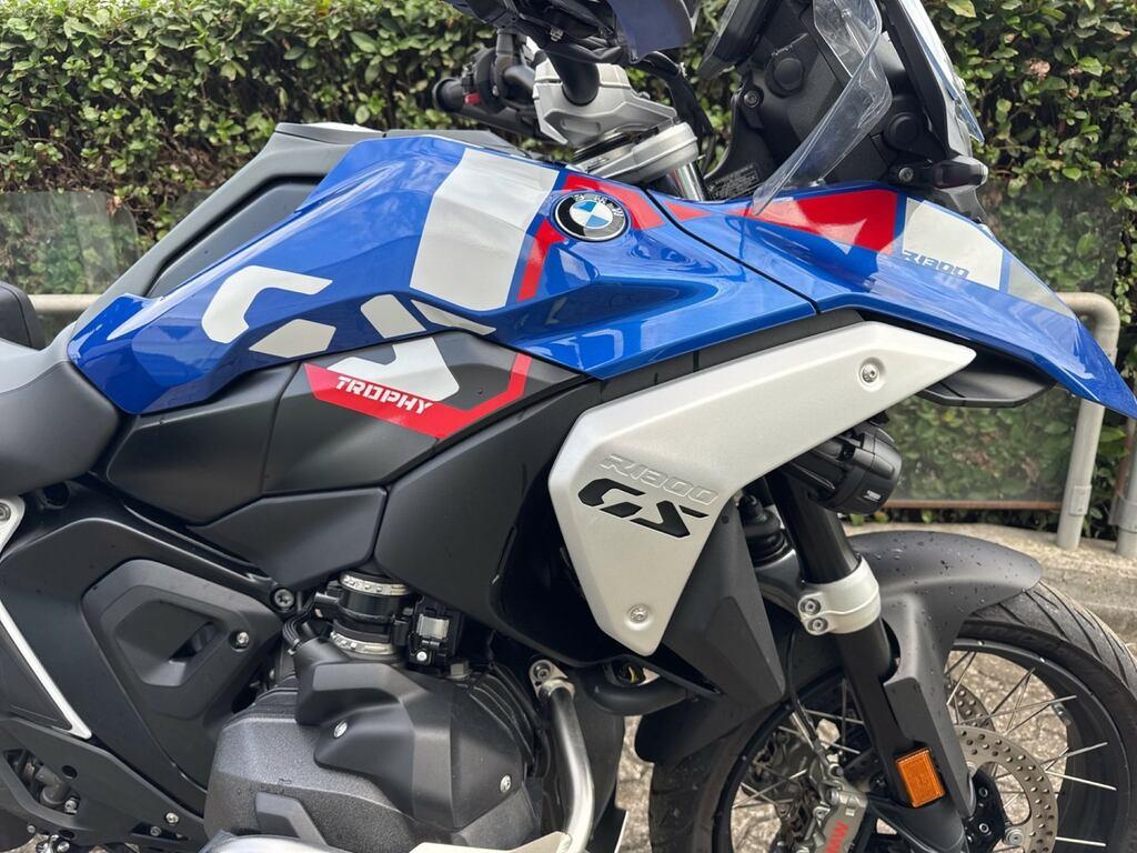 R 1300 GS