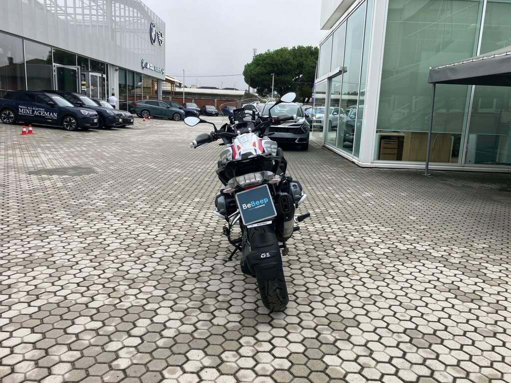 R 1250 GS