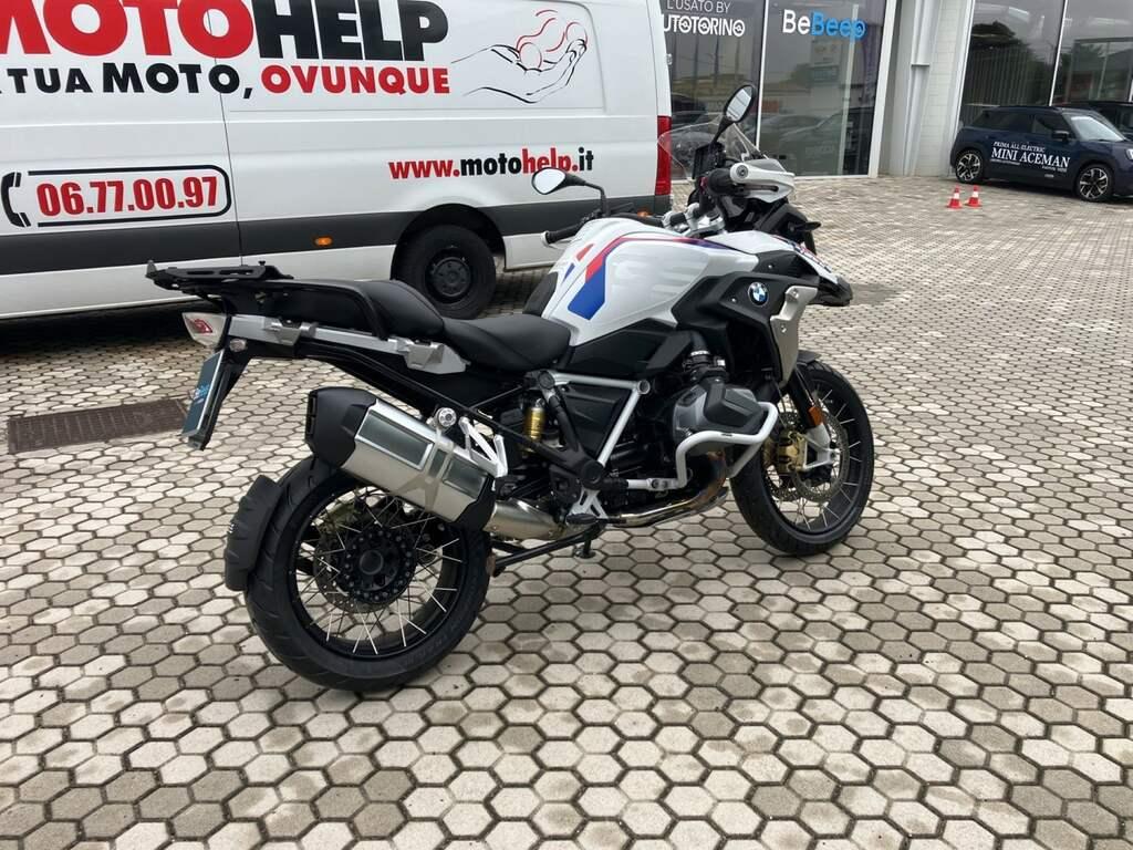 R 1250 GS